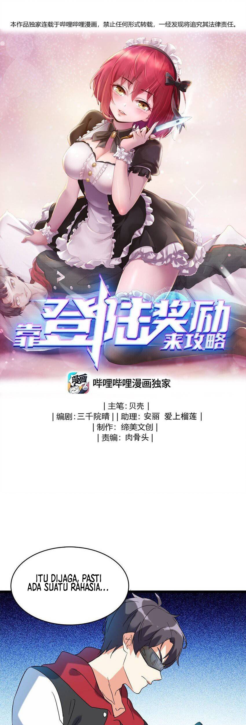 Raiders Rely On Login Rewards chapter 21 halaman 1