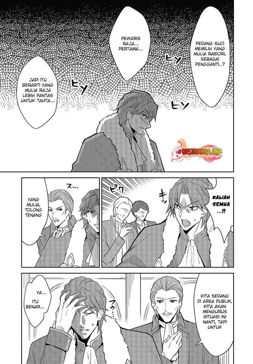 Raidorl Seiken Senki chapter 1 halaman 15