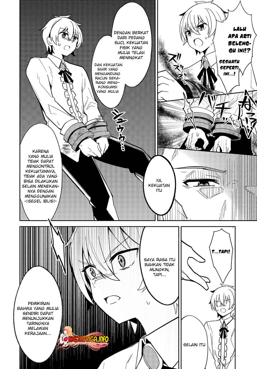 Raidorl Seiken Senki chapter 1 halaman 20