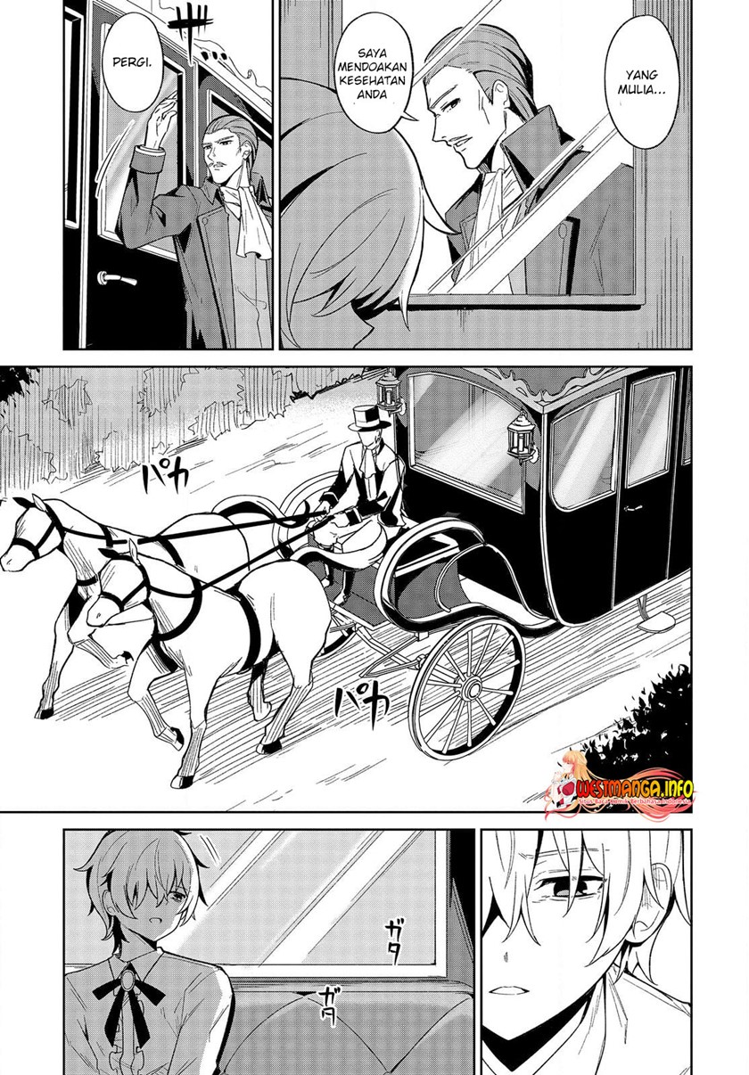 Raidorl Seiken Senki chapter 1 halaman 31