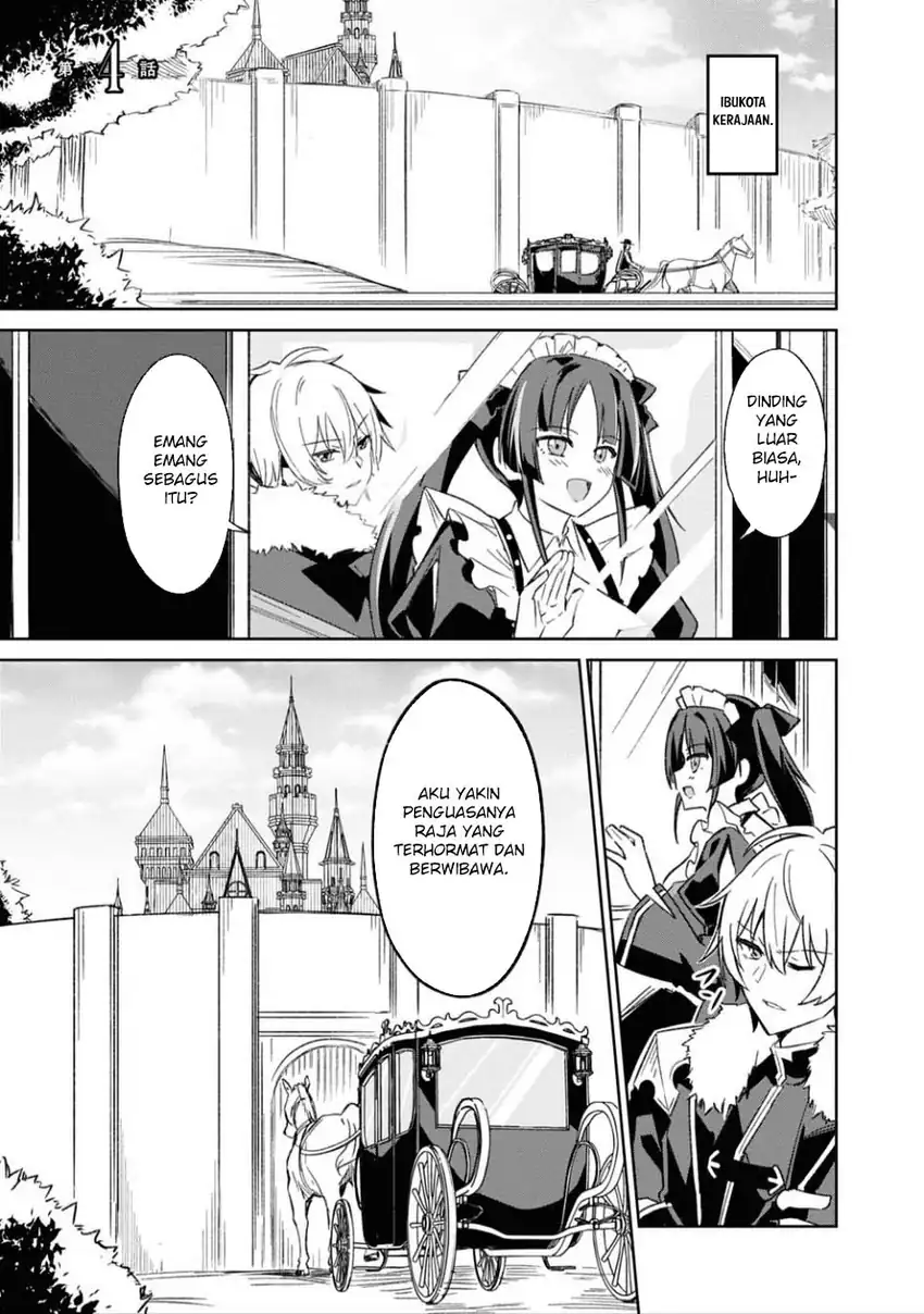Raidorl Seiken Senki chapter 4 halaman 2