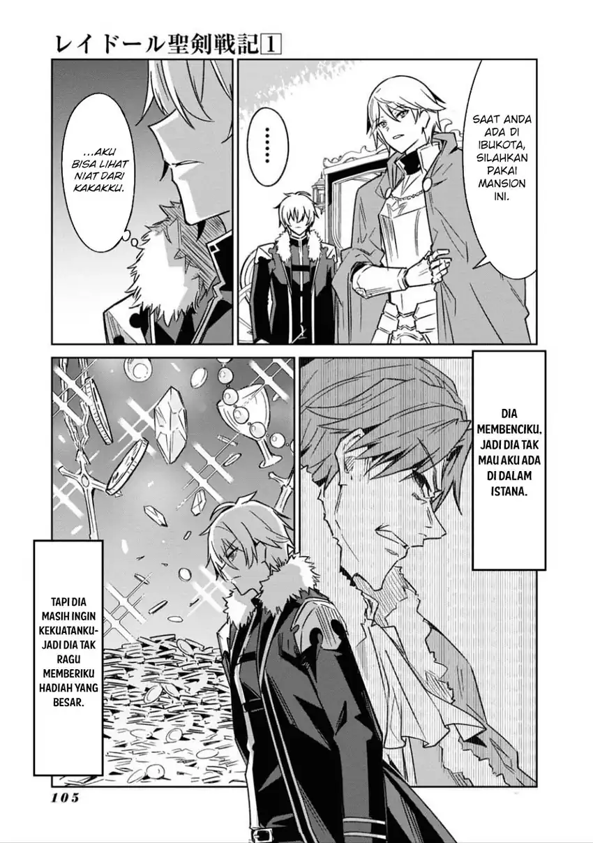 Raidorl Seiken Senki chapter 4 halaman 9