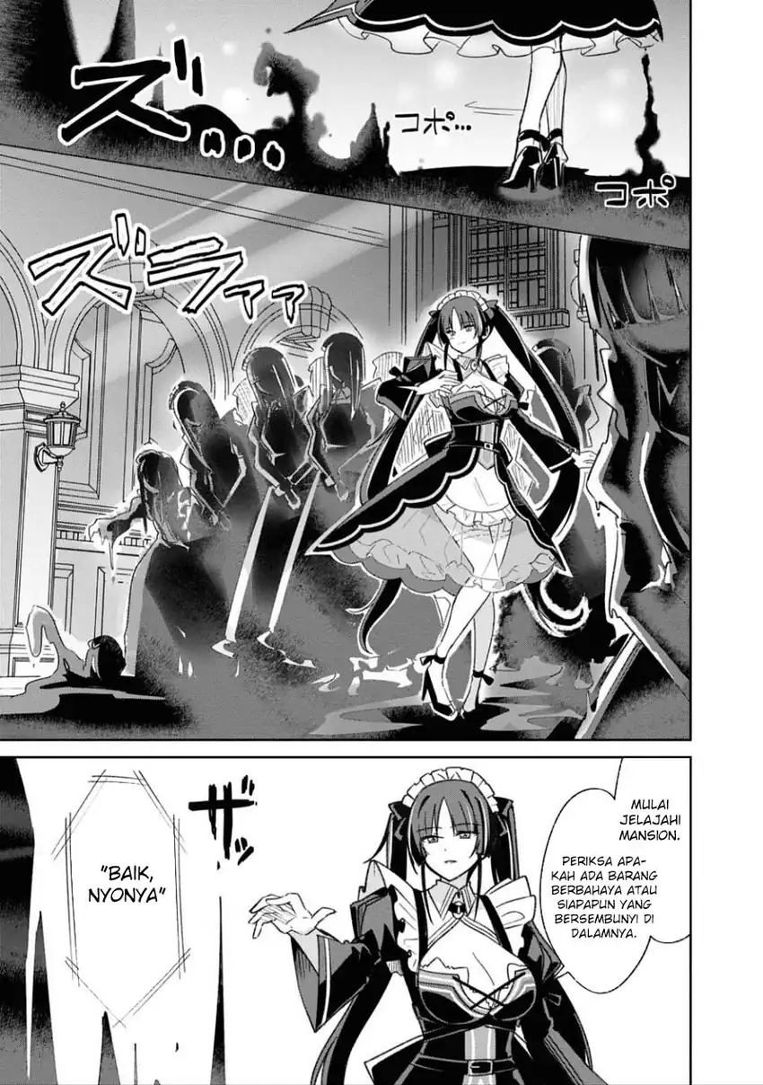 Raidorl Seiken Senki chapter 4 halaman 22