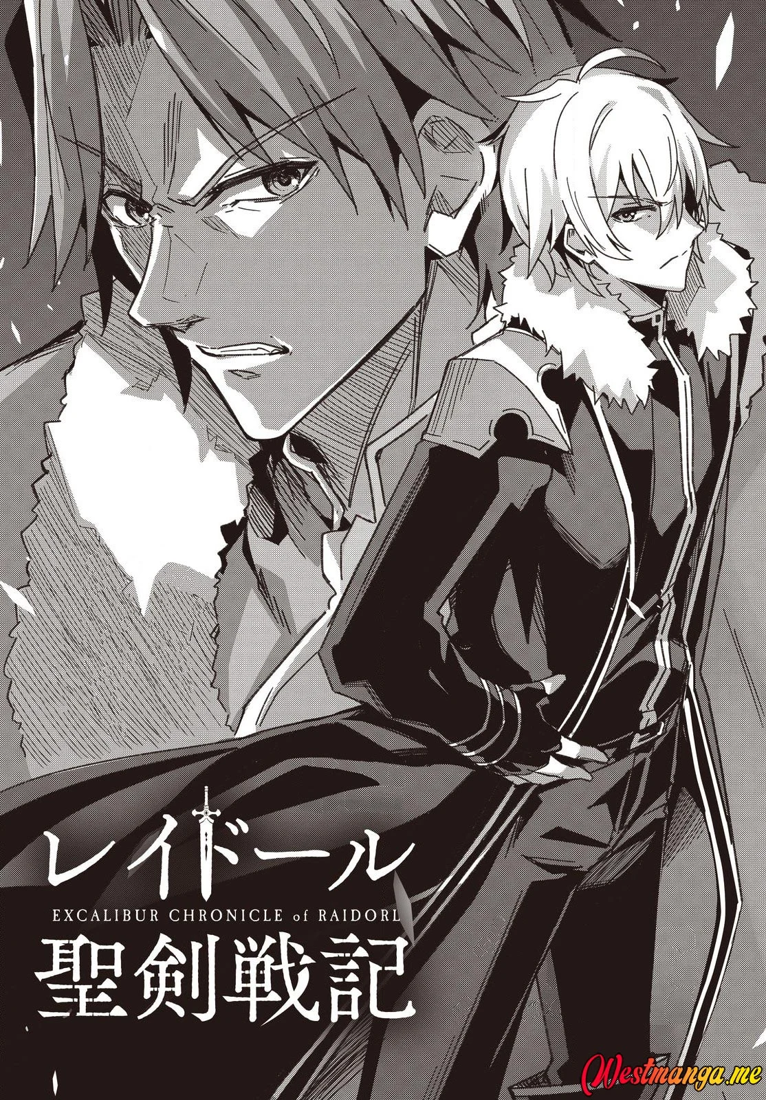 Raidorl Seiken Senki Bab 6 halaman 4
