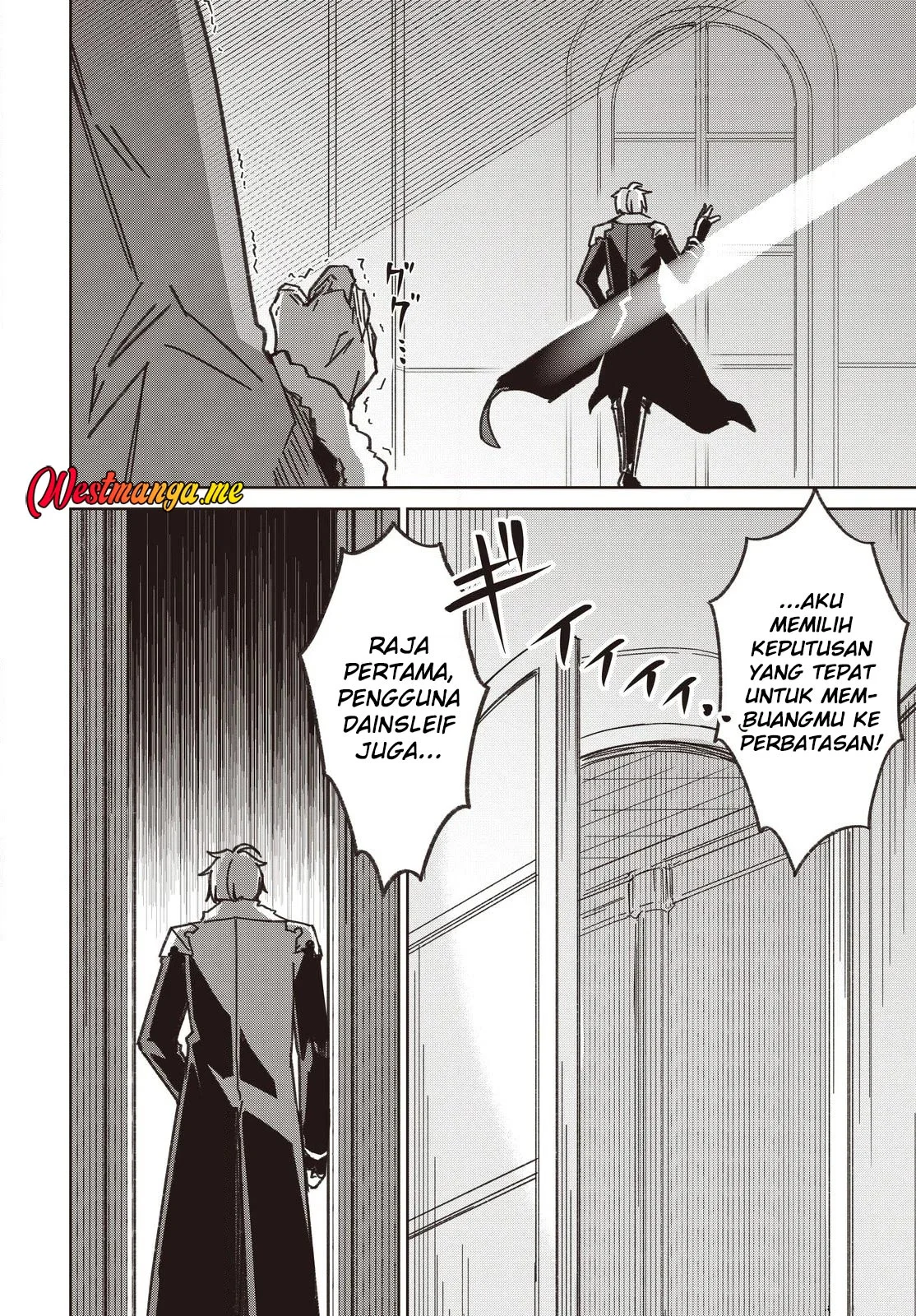 Raidorl Seiken Senki Bab 7 halaman 16