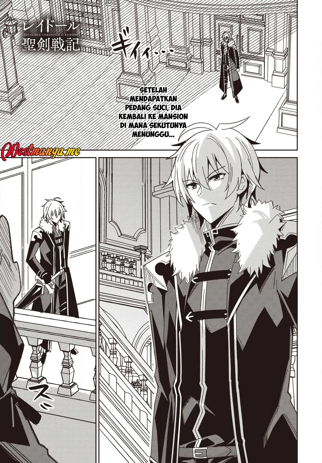 Raidorl Seiken Senki Bab 8 halaman 3