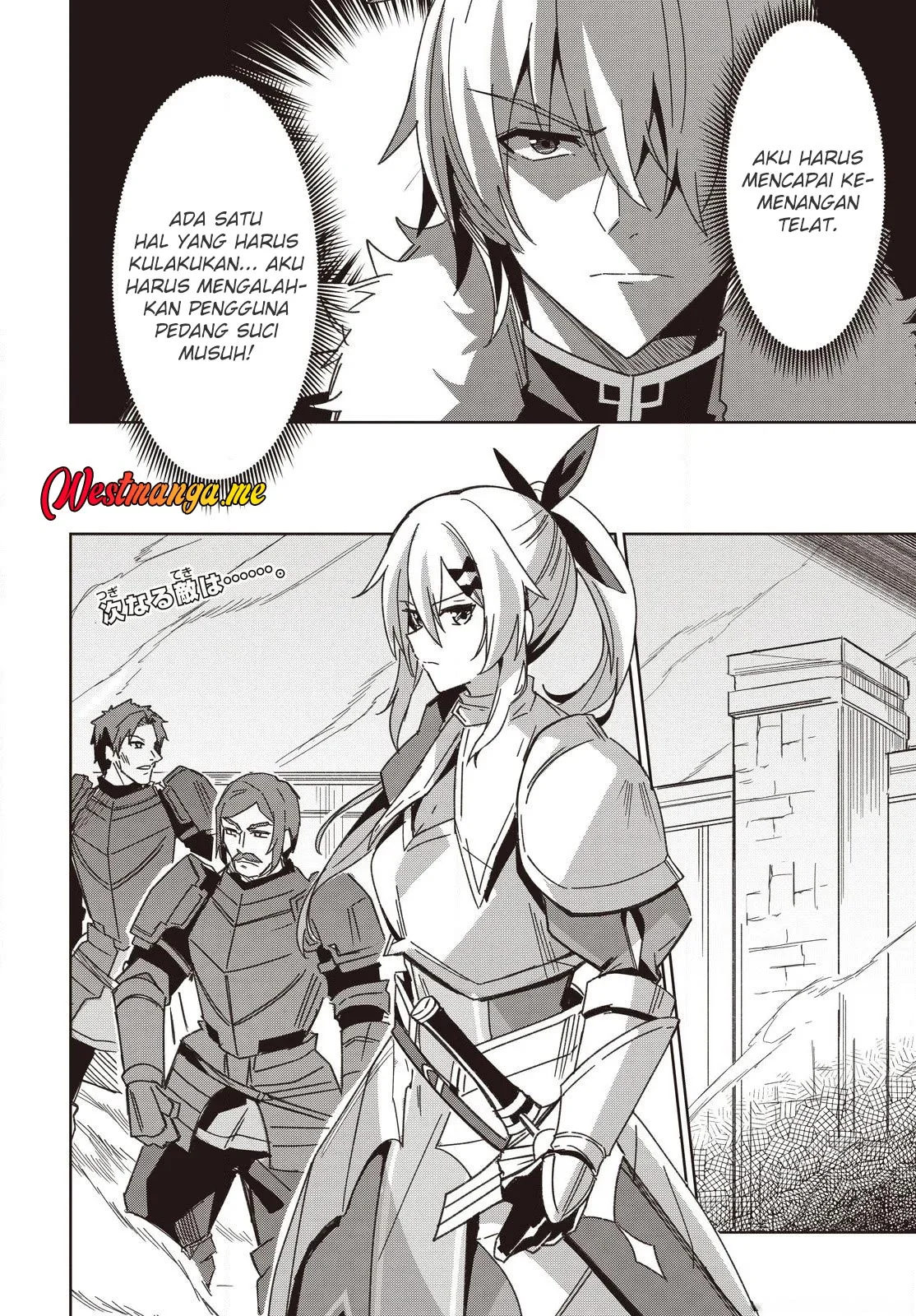 Raidorl Seiken Senki Bab 8 halaman 25