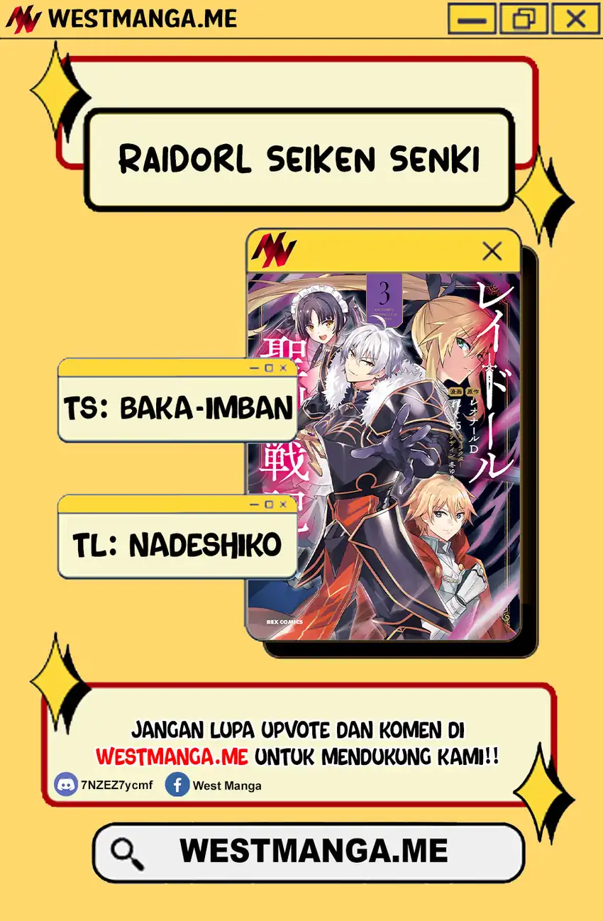 Raidorl Seiken Senki chapter 9 halaman 2