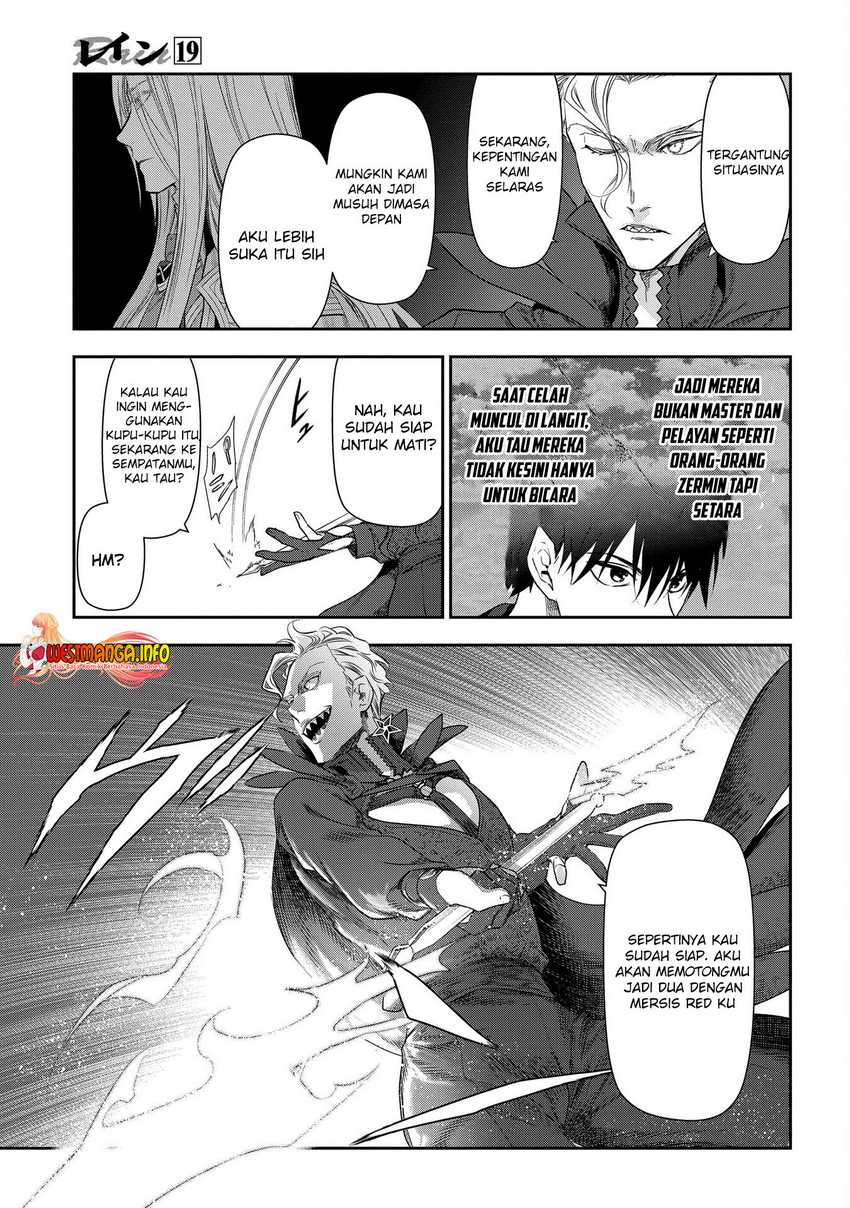 Rain Bab 101 halaman 18
