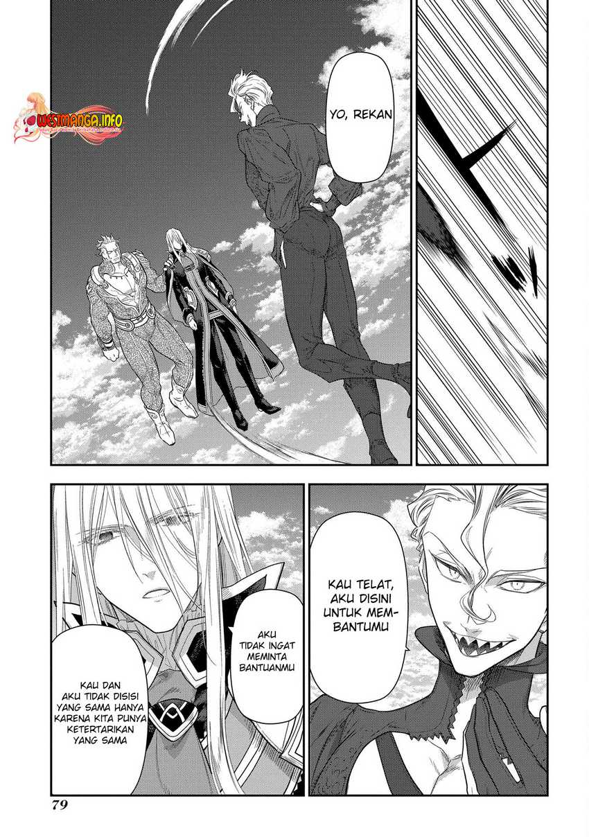 Rain Bab 101 halaman 38