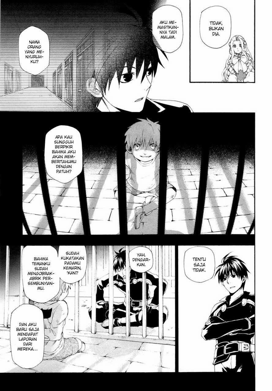 Rain Bab 14 halaman 6