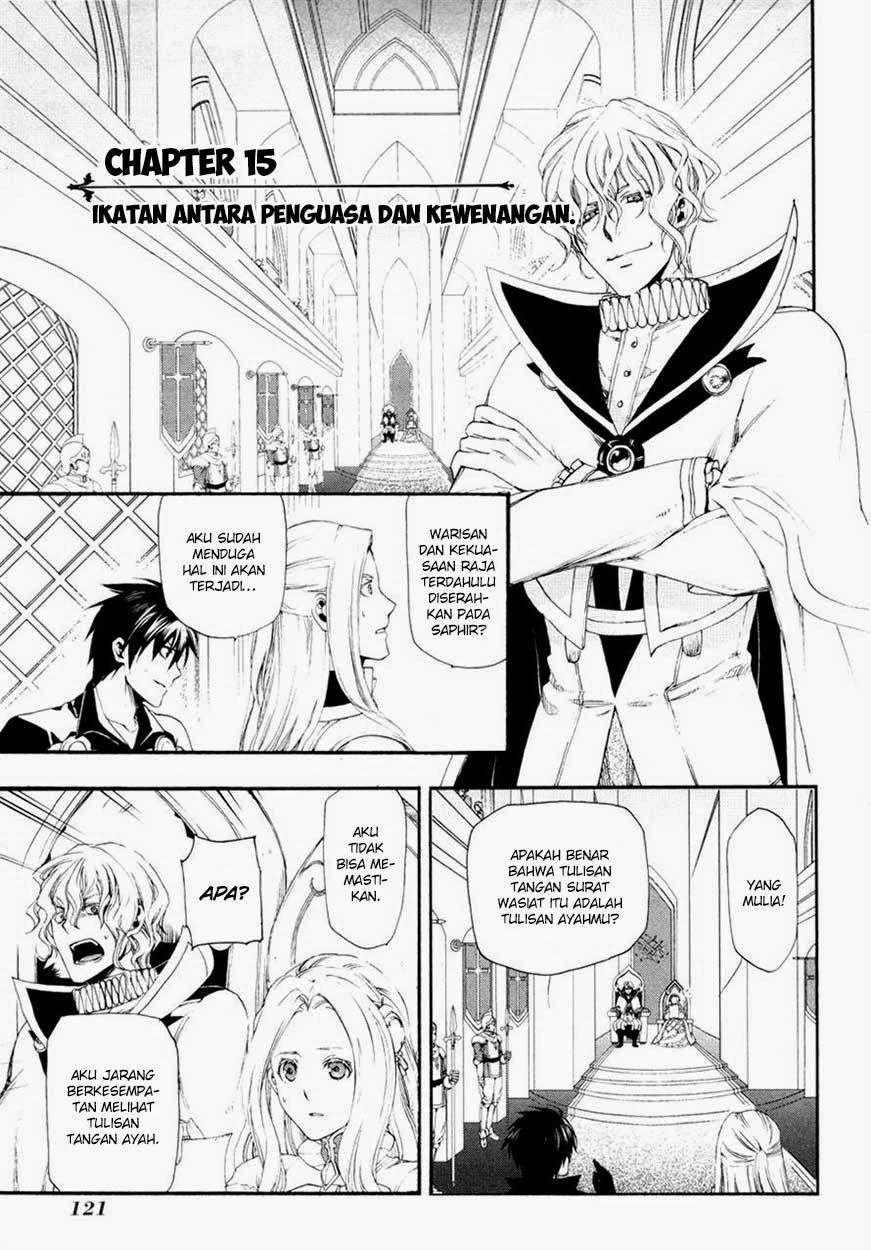 Rain Bab 15 halaman 1
