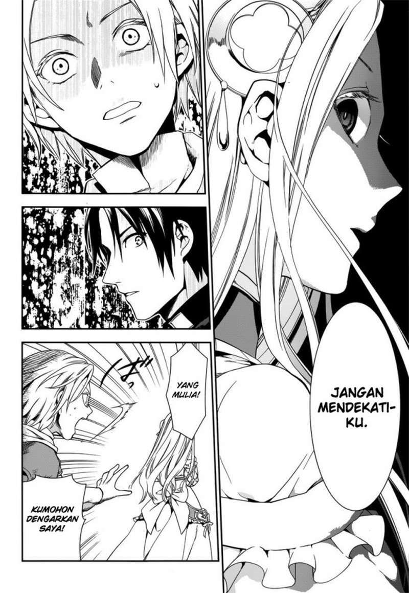 Rain Bab 43 halaman 20