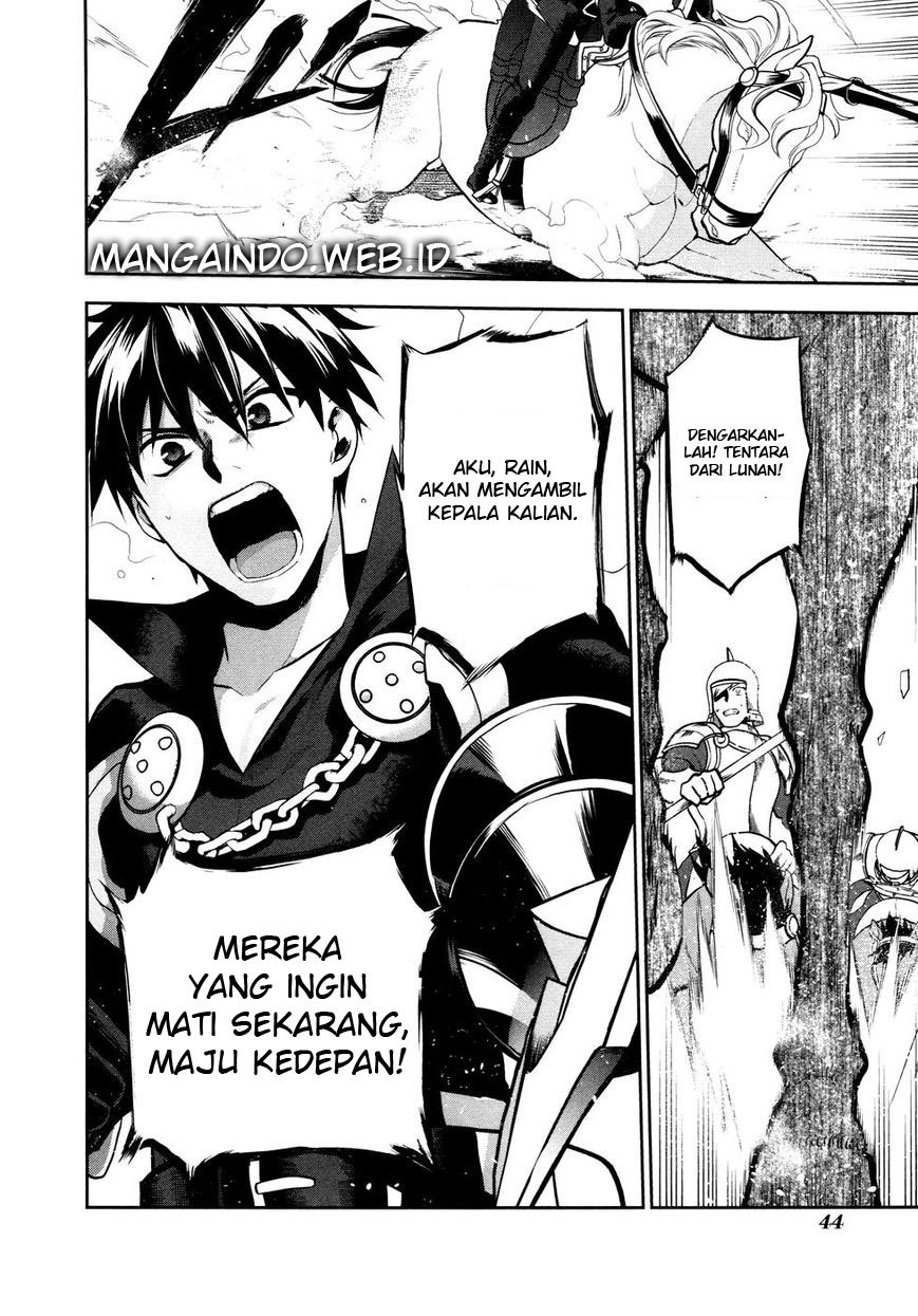 Rain Bab 55 halaman 11