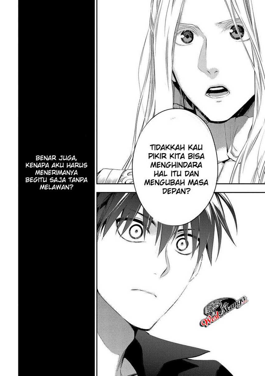 Rain Bab 86 halaman 21