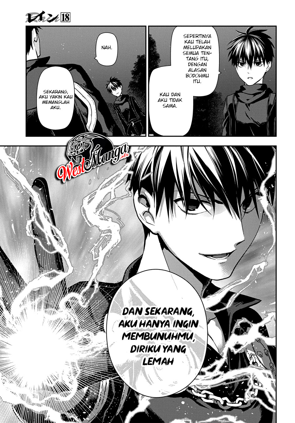 Rain Bab 98 halaman 16
