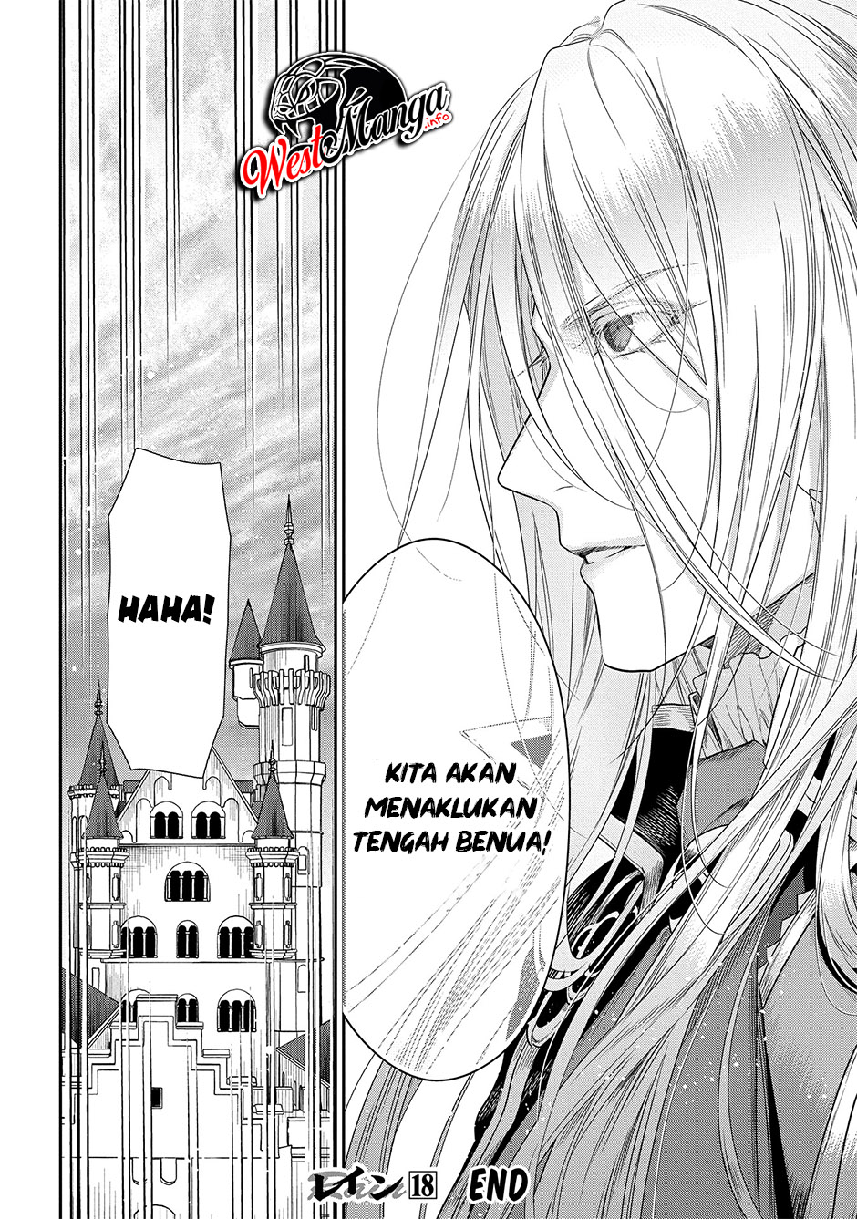 Rain Bab 99 halaman 28