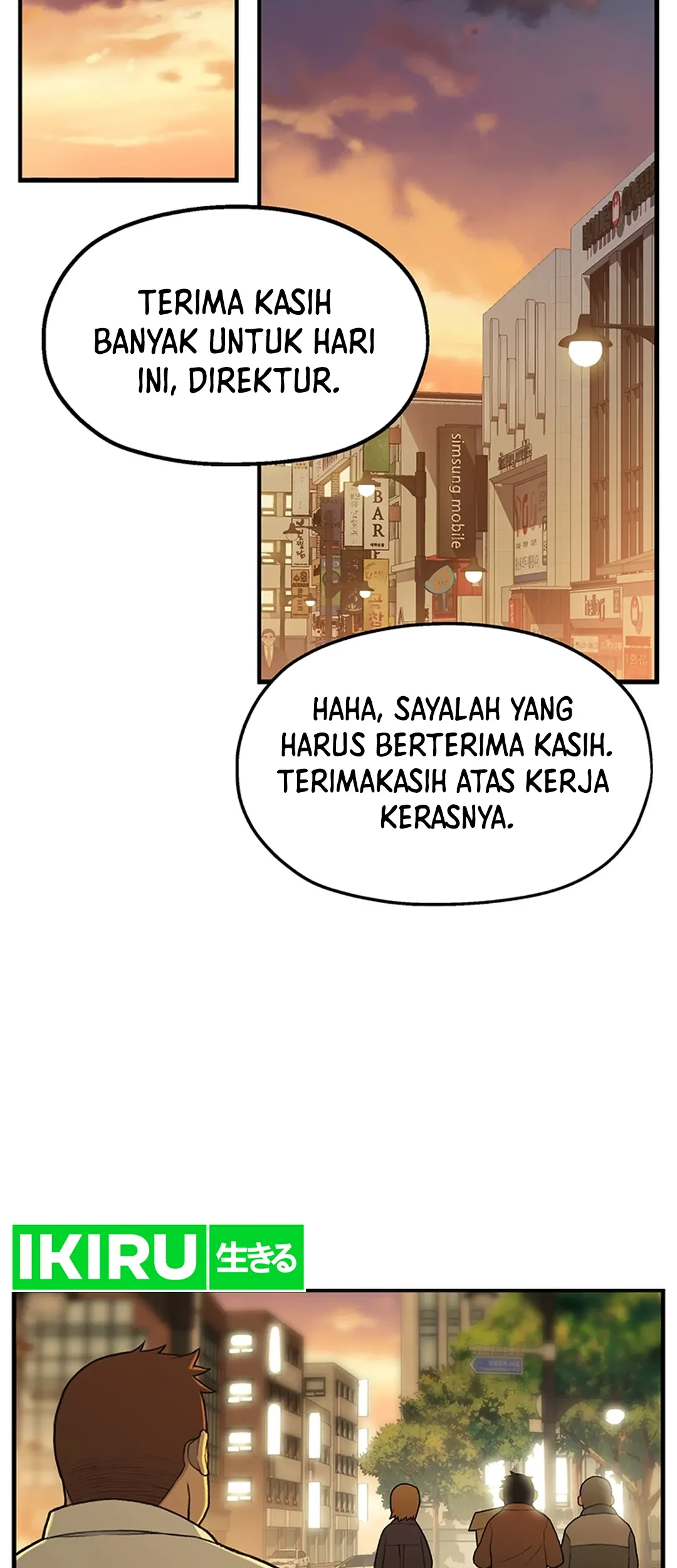 Rainbow Bridge Watchman Bab 1 halaman 23