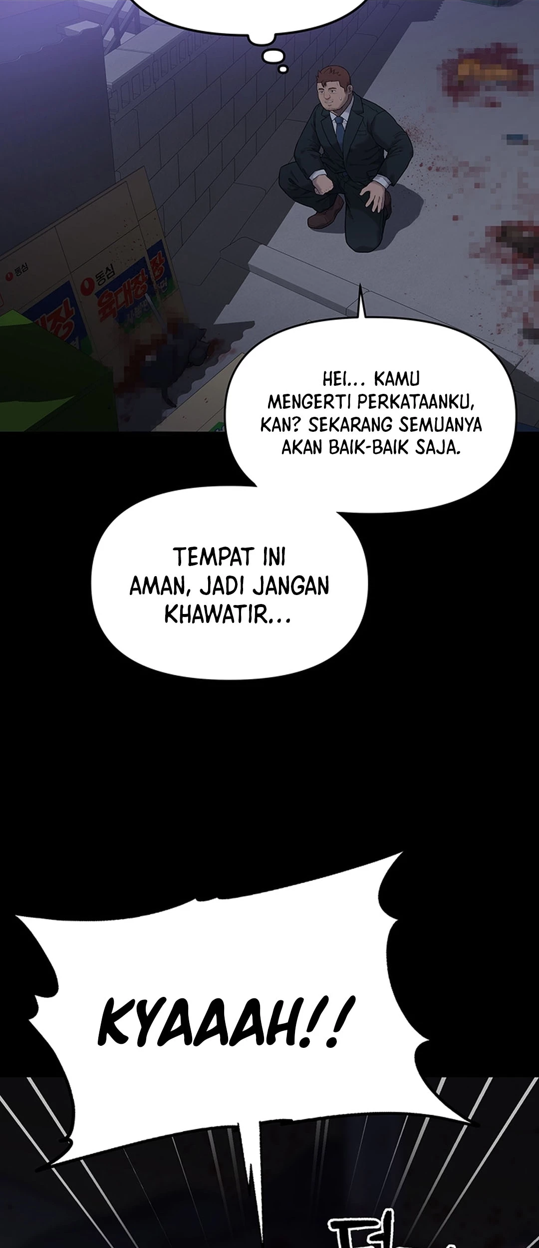 Rainbow Bridge Watchman Bab 10 halaman 14