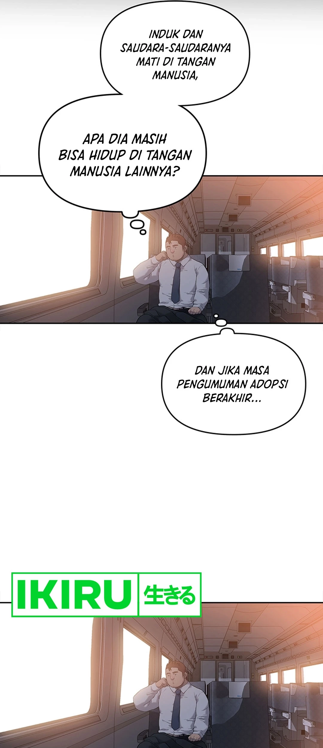 Rainbow Bridge Watchman Bab 10 halaman 17