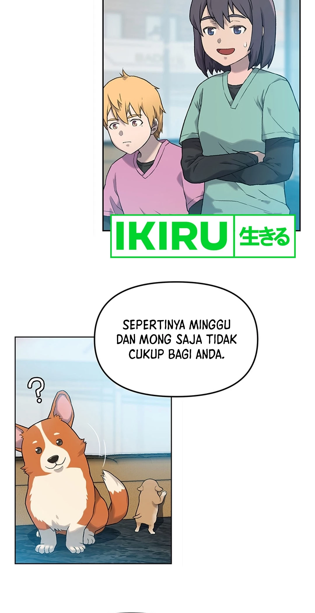 Rainbow Bridge Watchman Bab 10 halaman 20