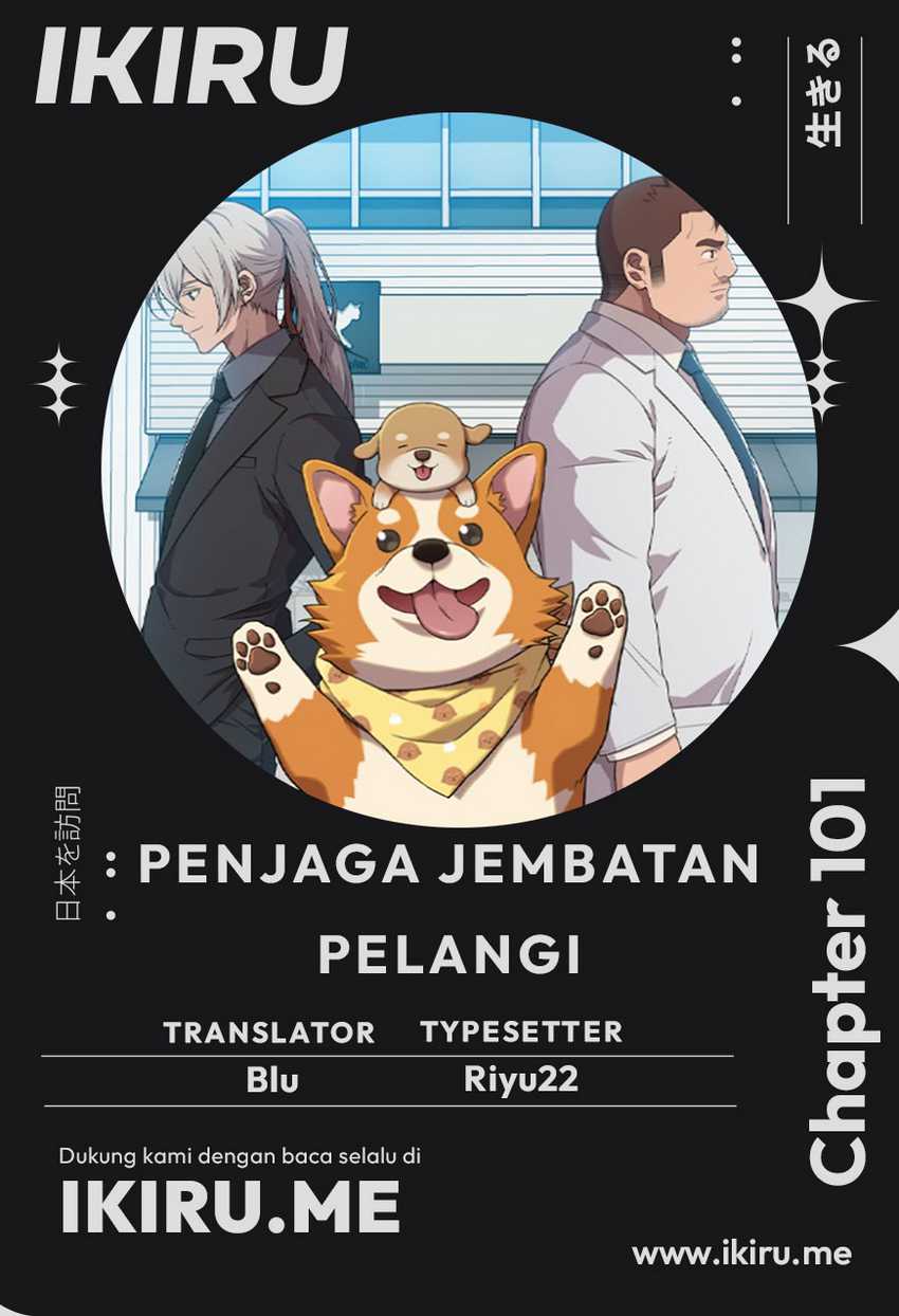 Rainbow Bridge Watchman Bab 101 halaman 1