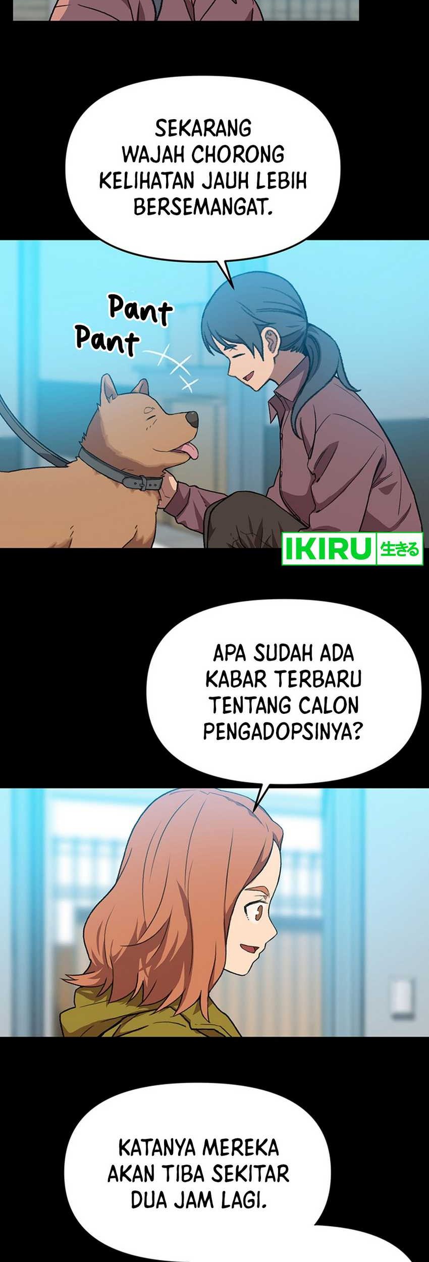 Rainbow Bridge Watchman chapter 103 halaman 4
