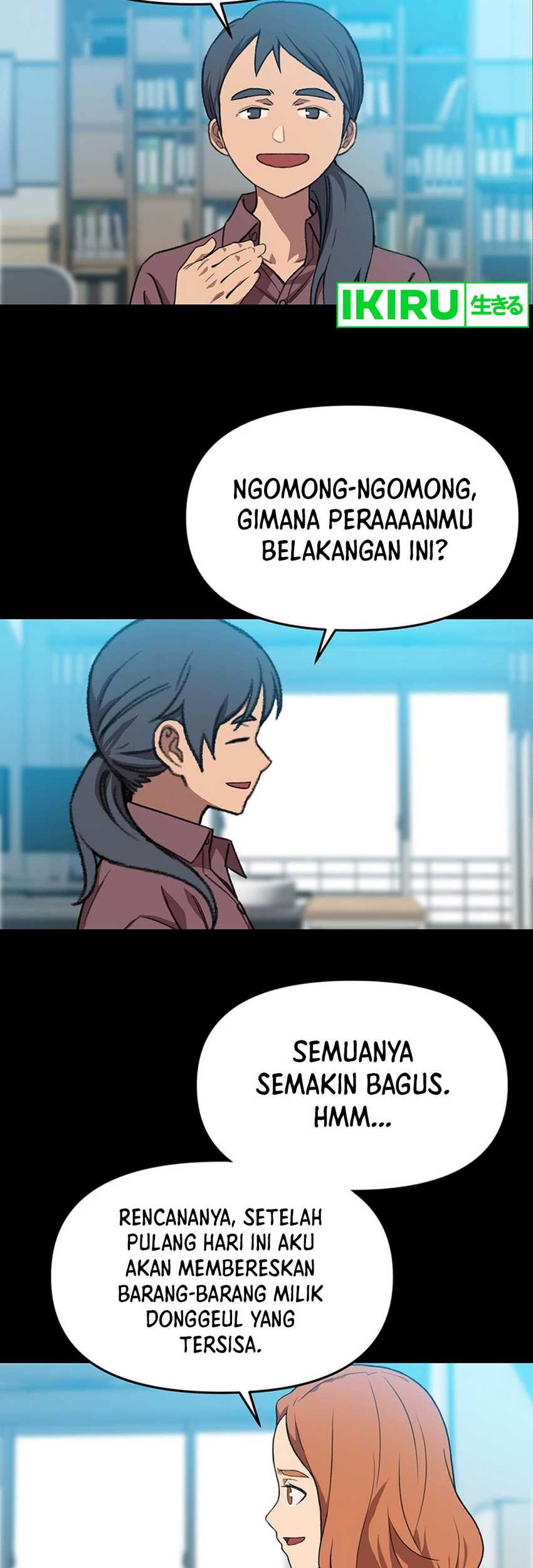 Rainbow Bridge Watchman chapter 103 halaman 7