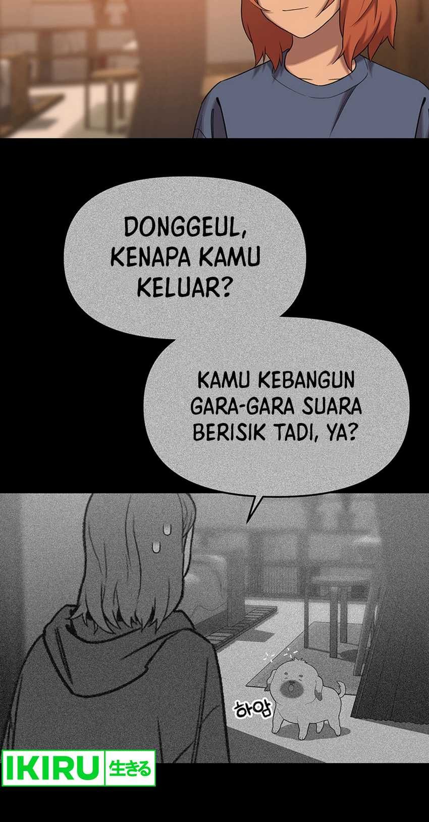 Rainbow Bridge Watchman chapter 103 halaman 11