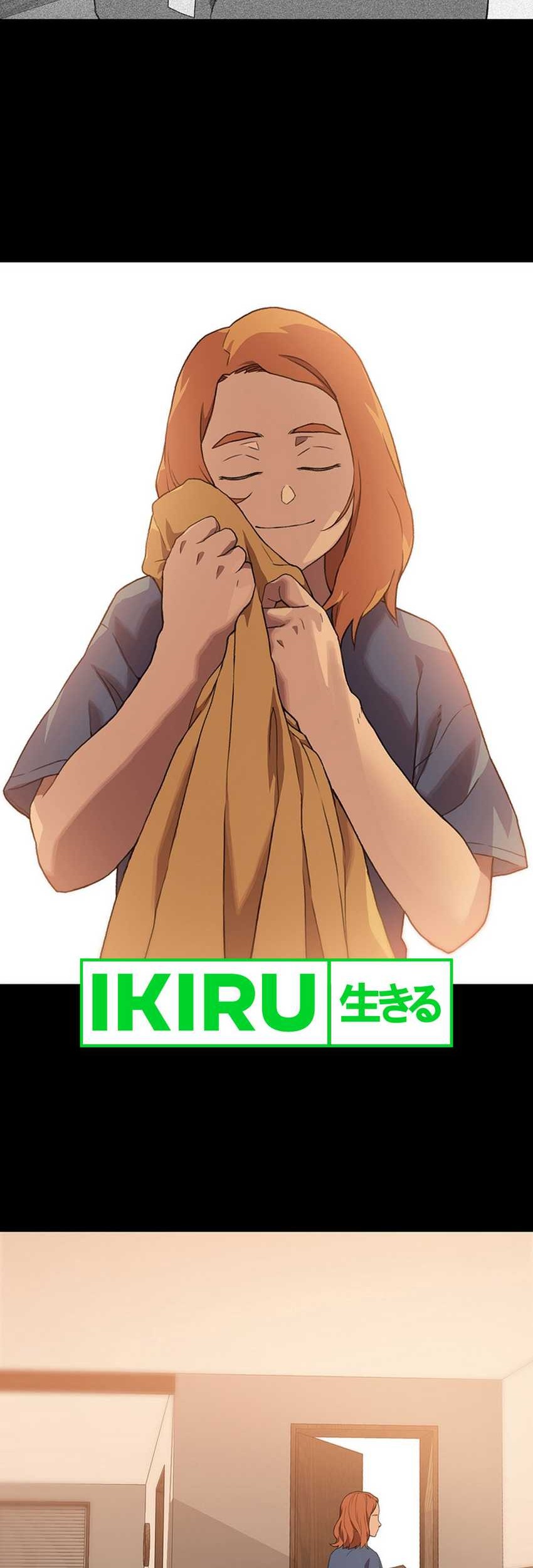 Rainbow Bridge Watchman chapter 103 halaman 20
