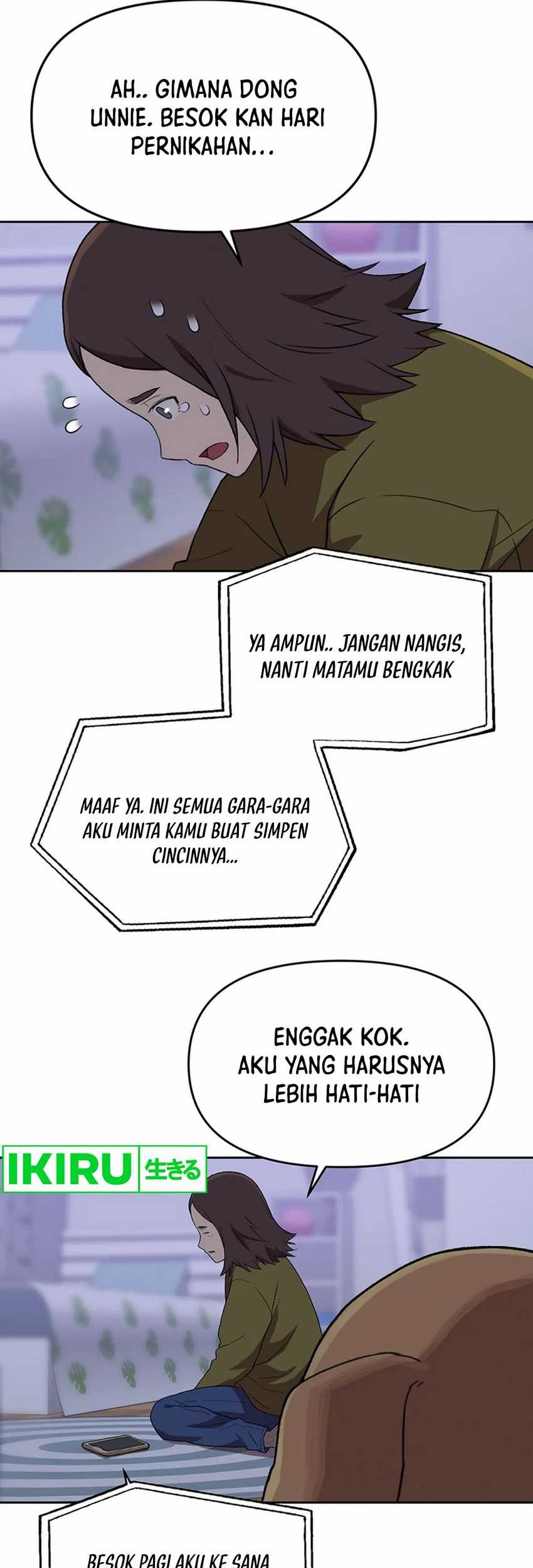 Rainbow Bridge Watchman chapter 105 halaman 5
