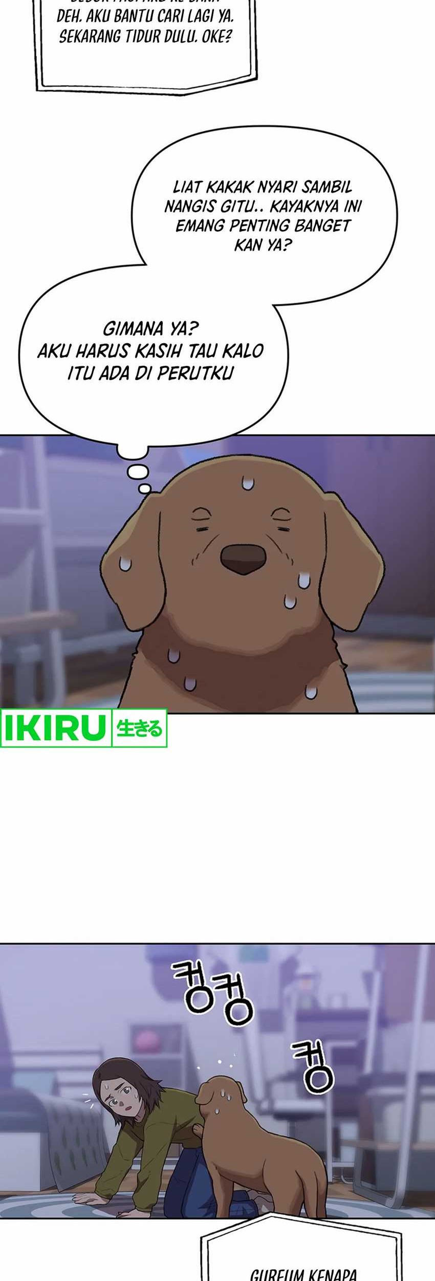 Rainbow Bridge Watchman chapter 105 halaman 6