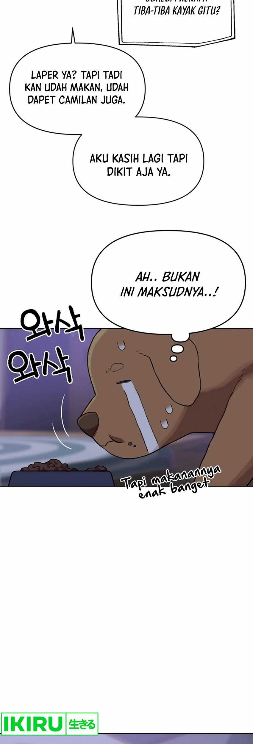 Rainbow Bridge Watchman chapter 105 halaman 7