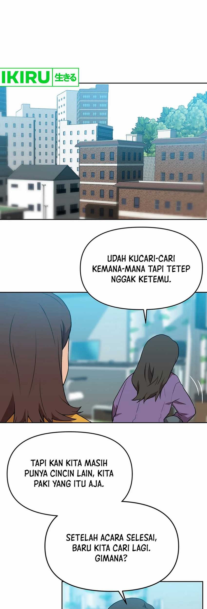 Rainbow Bridge Watchman chapter 105 halaman 14