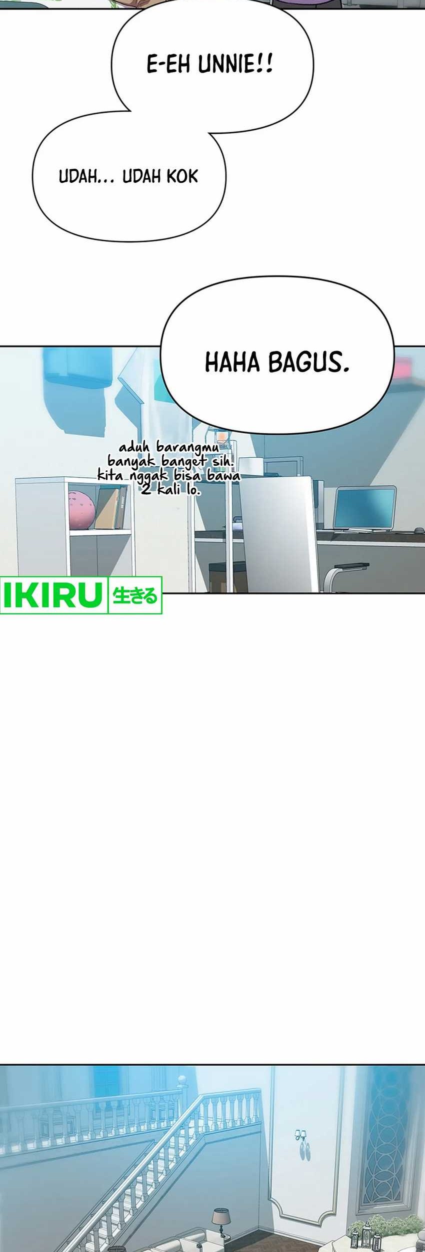 Rainbow Bridge Watchman chapter 105 halaman 17
