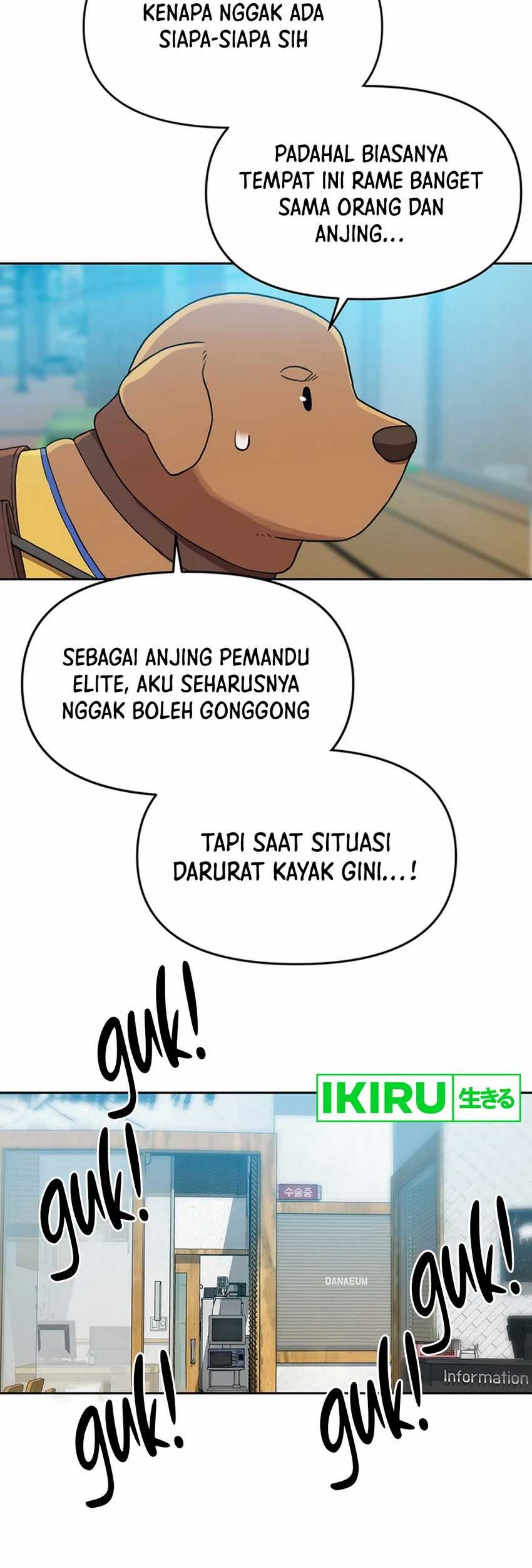 Rainbow Bridge Watchman chapter 105 halaman 22