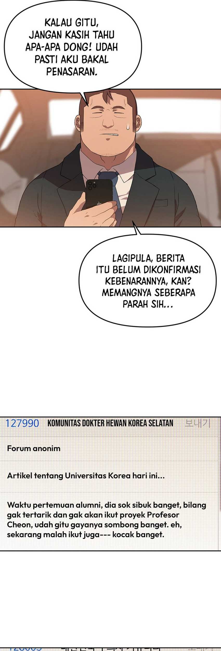 Rainbow Bridge Watchman chapter 108 halaman 7