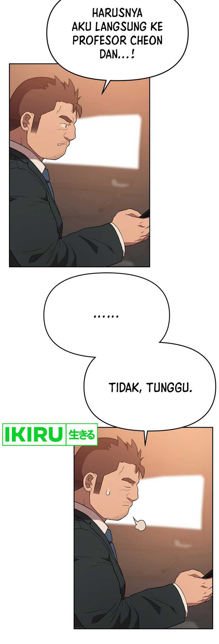 Rainbow Bridge Watchman chapter 108 halaman 9