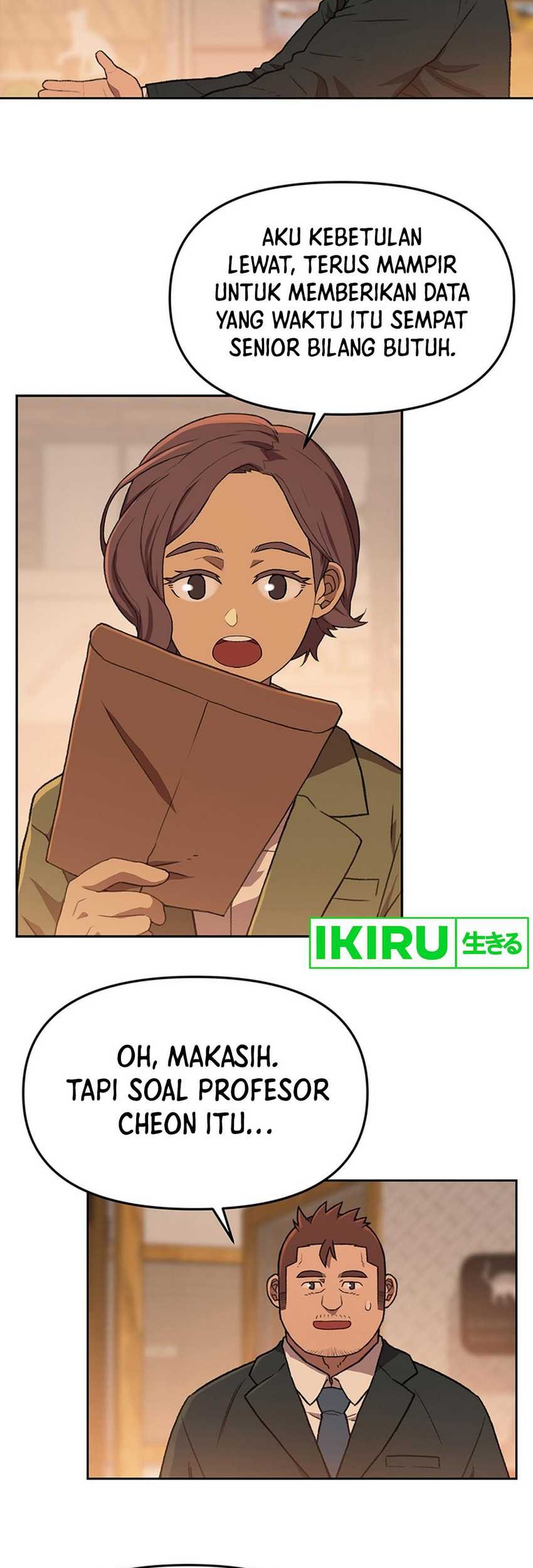 Rainbow Bridge Watchman chapter 108 halaman 14