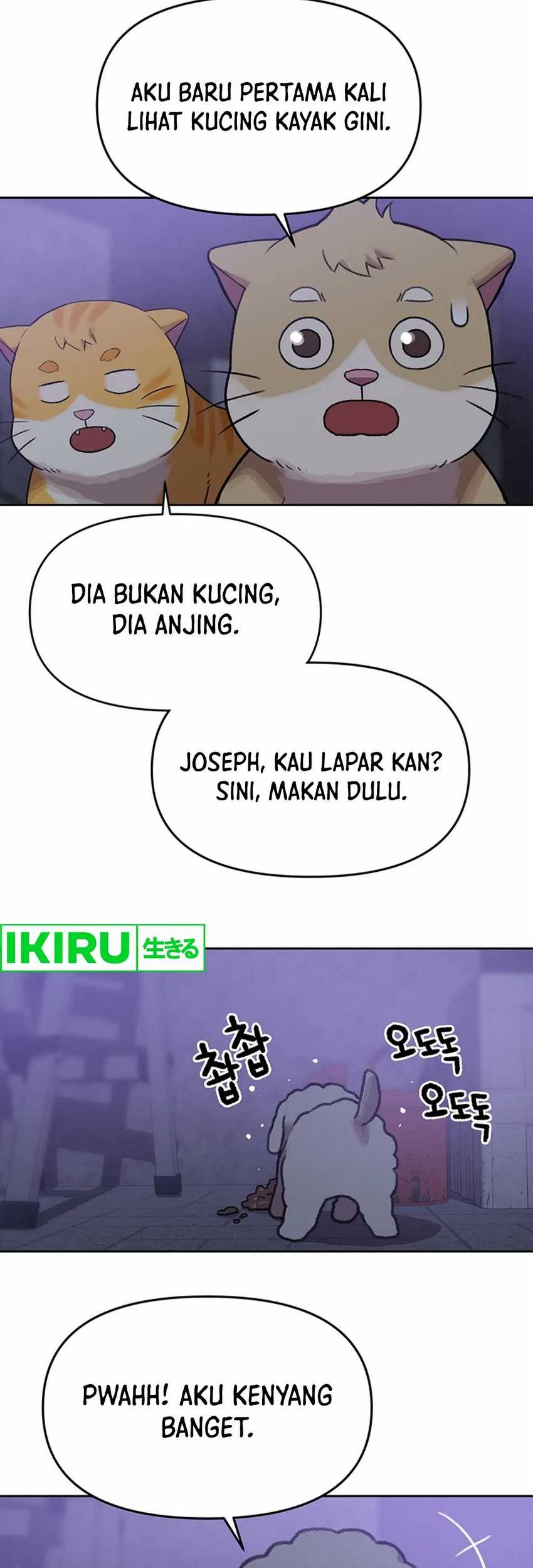 Rainbow Bridge Watchman chapter 109 halaman 12