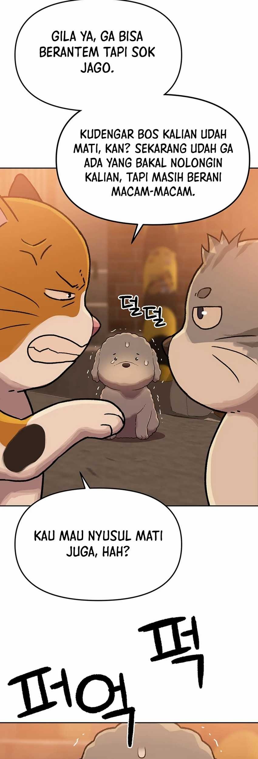 Rainbow Bridge Watchman chapter 109 halaman 32