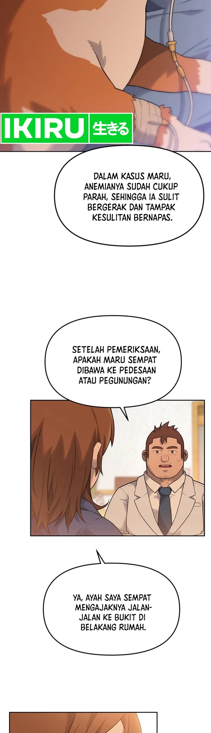 Rainbow Bridge Watchman Bab 11 halaman 7