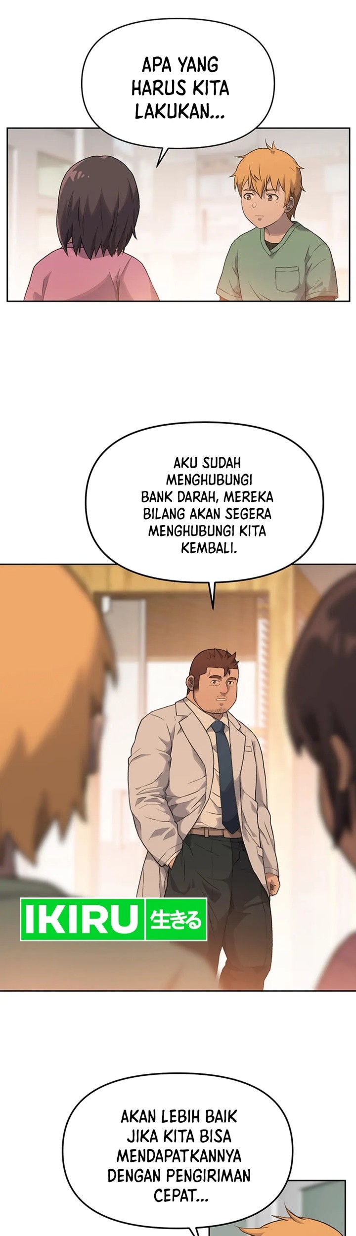 Rainbow Bridge Watchman Bab 11 halaman 12
