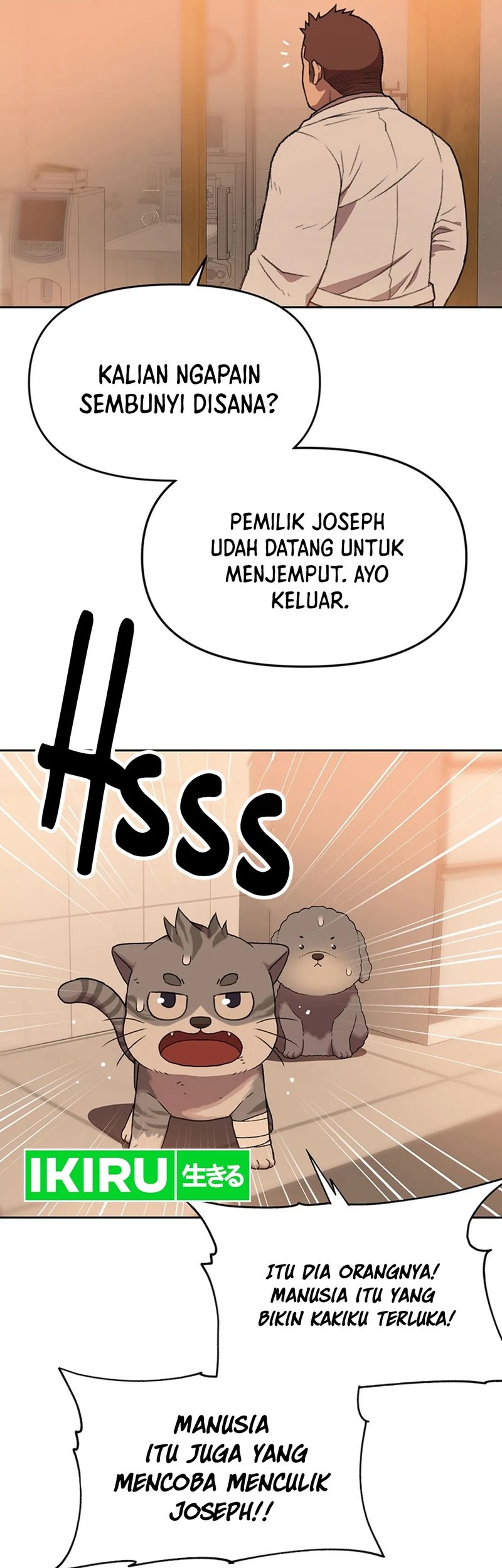 Rainbow Bridge Watchman chapter 113 halaman 9