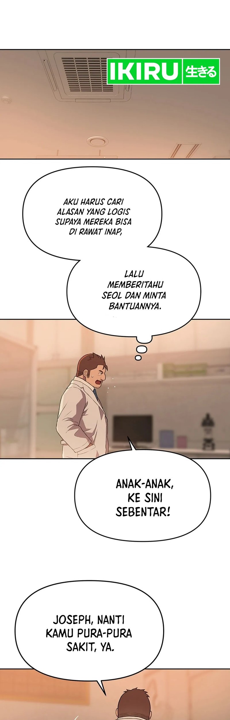 Rainbow Bridge Watchman chapter 113 halaman 15