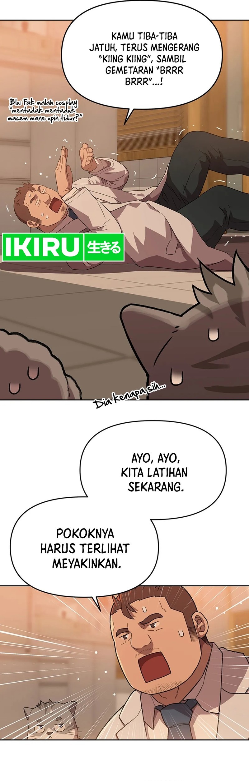 Rainbow Bridge Watchman chapter 113 halaman 17