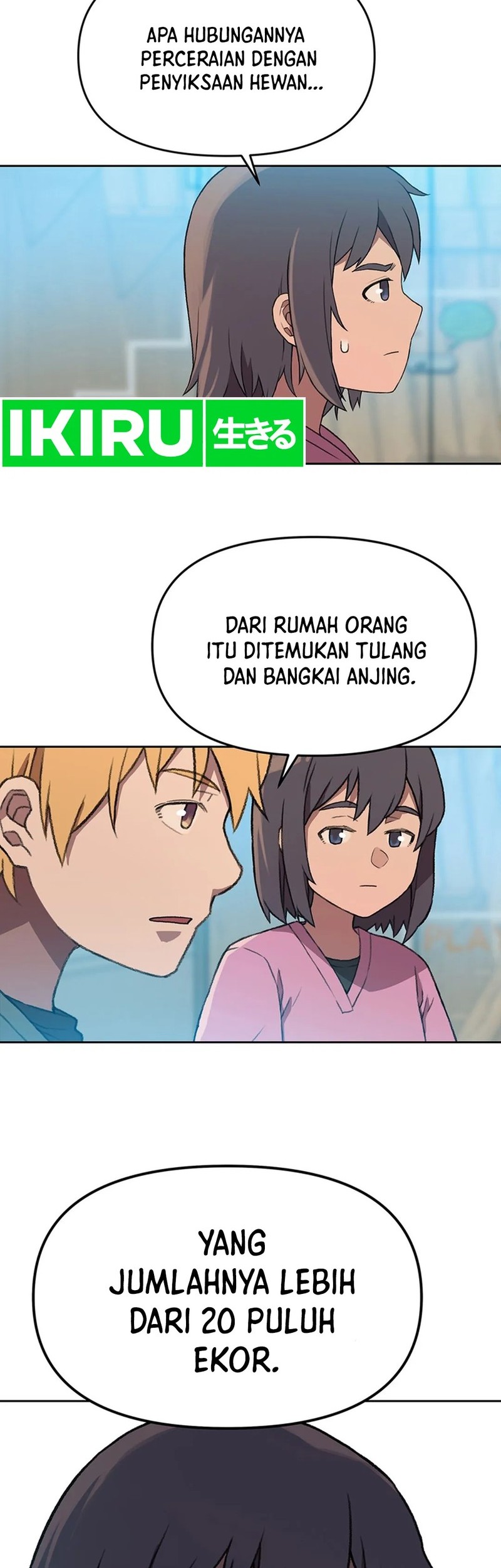 Rainbow Bridge Watchman chapter 113 halaman 22