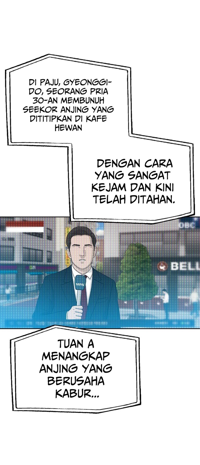 Rainbow Bridge Watchman Bab 114 halaman 12