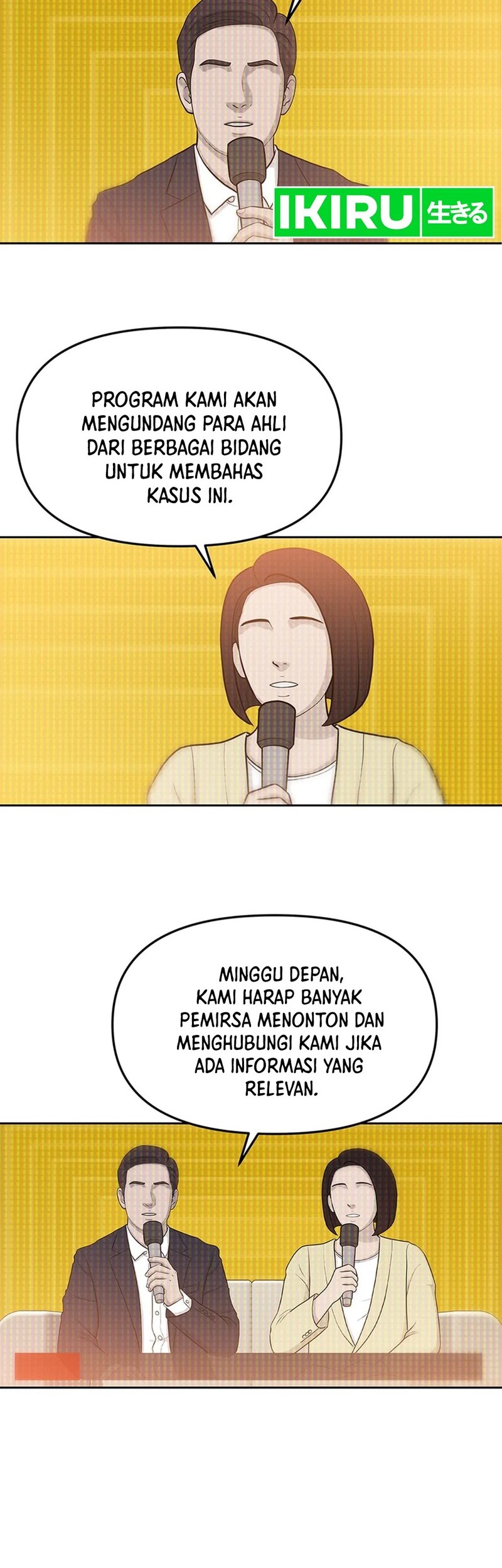 Rainbow Bridge Watchman Bab 114 halaman 14