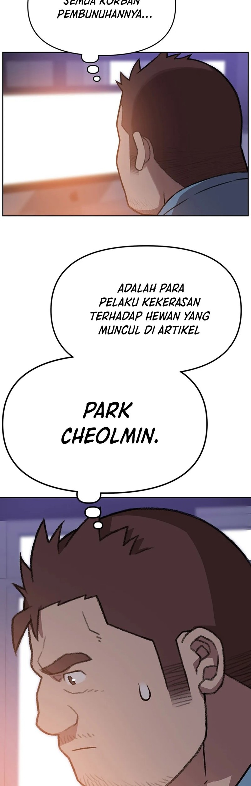 Rainbow Bridge Watchman Bab 114 halaman 27